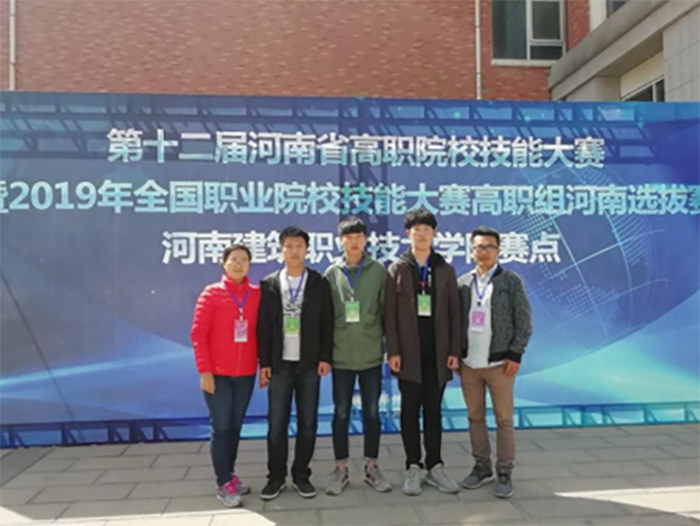 1668500503402157.jpg 6---2019-年全國職業(yè)技能大賽高職組河南省選拔賽裝飾應(yīng)用技能比賽1.jpg